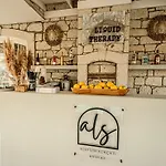 Aleysim -