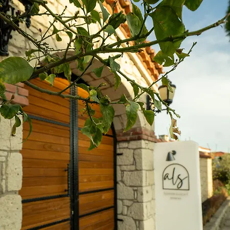 فندق Aleysim Otel - Alacati *