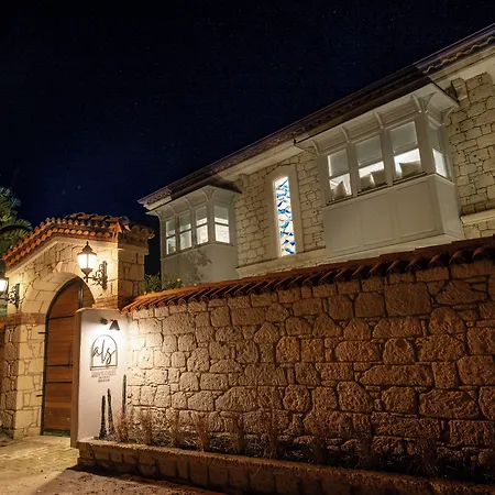 Aleysim - Alaçatı